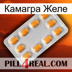 Камагра Желе cialis3